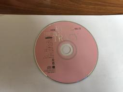 二手嚴選【粉色泰國大象小小抱枕】 歷史價格詳細信息