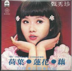 【陽光小賣場】台灣好拼~法國進口500片NATHAN賽馬拼圖 歷史價格詳細信息