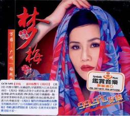 廣州萬寶吊扇家用56寸吊扇1400MM懸吊式天花板風扇飯廳商用電風扇吊扇 歷史價格詳細信息