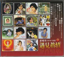 【春風精選】春風飛機杯加熱烘乾兩用機 歷史價格詳細信息