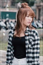 孤獨行路終不悔—賴德和的音樂人生（附光碟） 歷史價格詳細信息