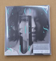 台灣正版弘音代理港劇 *肝膽崑崙* 全套20集DVD10片 199元 免運費 歷史價格詳細信息