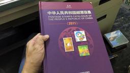 (S-01)國際牌洗衣機濾網 (大) 一組三入 歷史價格詳細信息