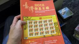 2001年  中國慶祝北京申奧成功紀念銀幣。 含純銀1盎司 歷史價格詳細信息