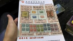 [目錄手冊] 保存極佳  Blue note catalog 1999 歷史價格詳細信息