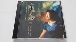 [福臨小舖](中英文履歷.自傳速成大師&amp;求才網站資訊大全 典匠資訊 正版電腦軟體) 歷史價格詳細信息