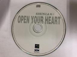 二手專輯 CD SHUNZA 順子 OPEN YOUR HEART 145B 歷史價格詳細信息