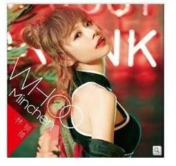 CD全新正版劉明峰+MATZKA2男双拼盤專輯2007限量版我只是想要試圖分裂人.蒲公英貴字櫃1 歷史價格詳細信息