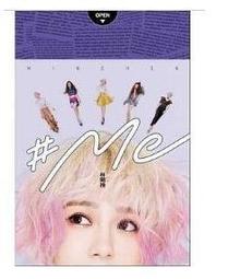 CD全新正版劉明峰+MATZKA2男双拼盤專輯2007限量版我只是想要試圖分裂人.蒲公英貴字櫃1 歷史價格詳細信息