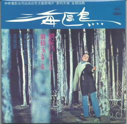 愛的圈圈滿鑽新娘寬版3.7公分大套鍊套鏈頸鍊 白鑽水鑽項鍊+夾式耳環 搭配魚尾禮服最美宴會尾牙春酒現貨商品 歷史價格詳細信息