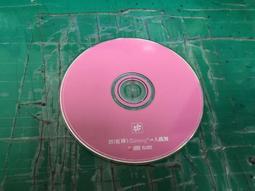 二手CD 劉福助 台灣人的願望 3g櫃2 歷史價格詳細信息