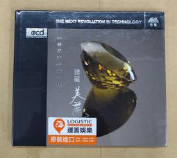 臻美小米副廠標準版濾心買一送一(送過濾棉) 小米 空氣清淨機 過濾器 濾心 過濾棉  活性碳 小米Pro 歷史價格詳細信息