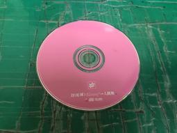 二手CD 劉福助 台灣人的願望 3g櫃2 歷史價格詳細信息