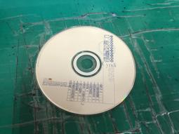 二手裸片CD 趙學而家系列17首 <G32> 歷史價格詳細信息