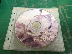 情深往事 直到永遠◎費玉清 【頭大大-CD】九09◎FU4 歷史價格詳細信息