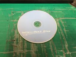 二手裸片CD 蔡健雅 陌生人 CD+VCD(陌生人音樂電影 桂綸美主演) &lt;G43&gt; 歷史價格詳細信息