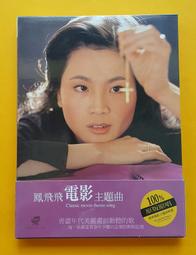 帽子浪歌官方正品網眼防曬帽遮陽帽涼帽草帽中老年禮帽老頭帽子男夏季 歷史價格詳細信息