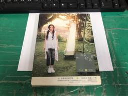 范瑋琪 FanFan 真善美 The Sound Of Music  CD專輯 二手 D49 歷史價格詳細信息