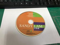 二手裸片CD 林憶蓮-WONDERFUL WORLD 美妙世界 CD<G97> 歷史價格詳細信息