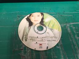 二手裸片CD 趙學而家系列17首 <G32> 歷史價格詳細信息