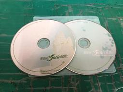 蔡依林 城堡 CD專輯 二手 A31 歷史價格詳細信息