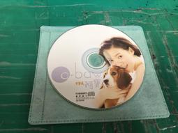 二手裸片 CD 專輯 曾心梅 CD3 愛你這呢深 人生舞台 茫茫到深更 <Z119> 歷史價格詳細信息