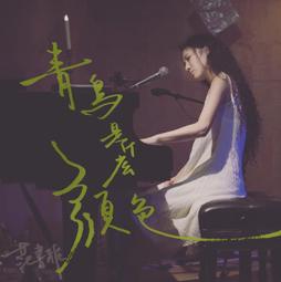 (預購2018/10/26)XBOX ONE 舞力全開 2019 Just Dance 2019 亞版中文版 歷史價格詳細信息