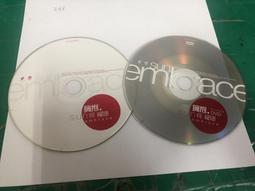 笑忘書【40週年紀念版】(城邦讀書花園) 歷史價格詳細信息