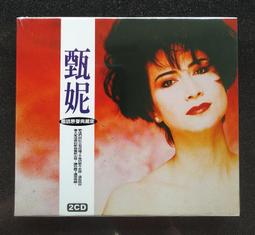 《龍鄉味》香酥蔥抓餅(葷)(10片/包)(共3包) 歷史價格詳細信息