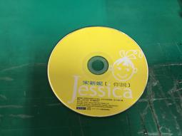 宋新妮 I'm Jessica 福茂 CD專輯 二手 B44 歷史價格詳細信息