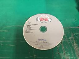 二手裸片 CD 專輯 萬芳 相愛的運氣 <Z74> 歷史價格詳細信息