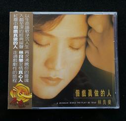 林良作品集（1）小紙船看海 （二版）【金石堂】 歷史價格詳細信息