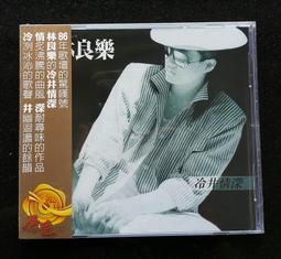 林良作品集（1）小紙船看海 （二版）【金石堂】 歷史價格詳細信息