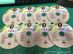 10 CD 合售 一代巨星 鳳飛飛 掌聲響起 帽子歌后 歌林 大信 CD 專輯 168A 歷史價格詳細信息