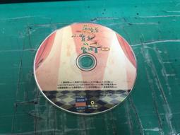 二手裸片 CD 專輯 小柳由紀 Koyanagi the Covers Product 1 CD2 <Z48> 歷史價格詳細信息