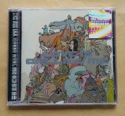 JOANNA WANG 王若琳 THE ADULT STORYBOOK CD專輯 二手 C53 歷史價格詳細信息