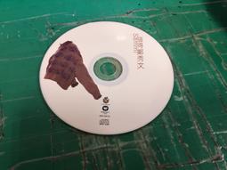 二手裸片CD 鄭秀文 SAMMI 為你等 <Z11> 歷史價格詳細信息