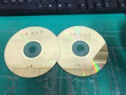 二手裸片CD 趙學而家系列17首 <G32> 歷史價格詳細信息