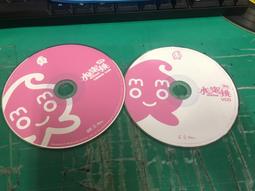 二手CD【朱海君】等天光 簽名 歷史價格詳細信息