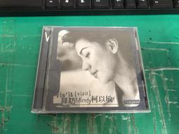 二手專輯 CD 柯以敏 Mindy 愛我 <114G> 歷史價格詳細信息