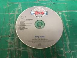 二手裸片 CD 專輯 萬芳 相愛的運氣 <Z74> 歷史價格詳細信息