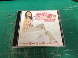 二手CD 徐嘉良 男人的歌 創作專輯  CD專輯 Z191 歷史價格詳細信息