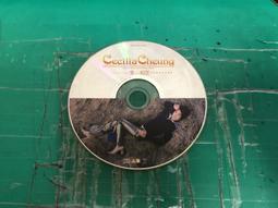 二手裸片 CD 專輯 張國榮│紅 滾石 <Z84> 歷史價格詳細信息