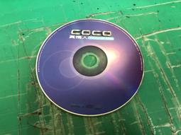 二手裸片CD 李玟 暗示 專輯CD <G43> 歷史價格詳細信息