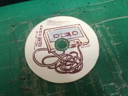 二手裸片 CD 陶晶瑩 DEMO日記 陶子的第一本有聲書 <Z46> 歷史價格詳細信息