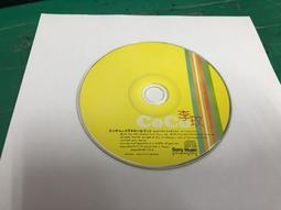 二手裸片 CD 專輯 李玟 CoCo : 今天到永遠 + 冠軍單曲Remix 2CD &lt;Z117&gt;Z159 歷史價格詳細信息