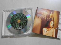 秀蘭瑪雅 - 愛情歌  全新未拆 歷史價格詳細信息