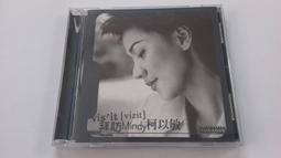 [福臨小舖](視訊麻將王 / online 線上遊戲 附1本說明書 有開卡序號+儲值序號 正版電腦遊戲軟體) 歷史價格詳細信息