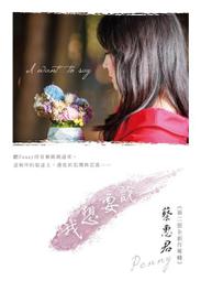 我想要不卑不亢地面對這世界 人氣作家水木丁新作，解讀家榮格經典，用接地氣的大智慧，突破現代人的困--軒語書屋 歷史價格詳細信息