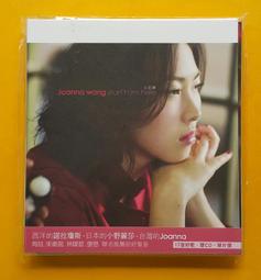 JOANNA WANG 王若琳 THE ADULT STORYBOOK CD專輯 二手 C53 歷史價格詳細信息